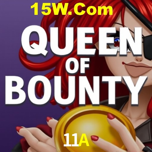 Exclusive Offers 11A
